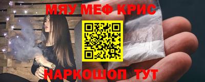 кокаин колумбия Нальчик