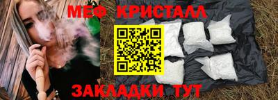 кокаин колумбия Нальчик