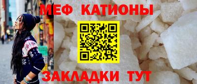 кокаин колумбия Нальчик