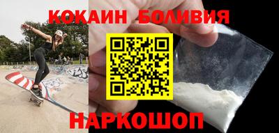 стаф Нарткала