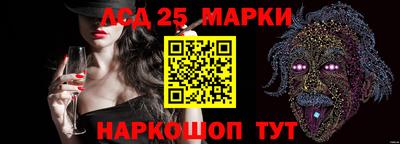 стаф Нарткала