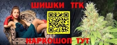 кокаин колумбия Нальчик