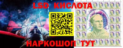 стаф Нарткала