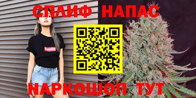 кокаин колумбия Нальчик