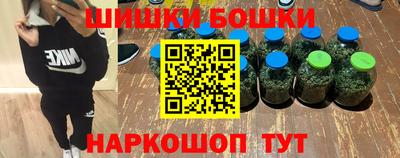 кокаин колумбия Нальчик