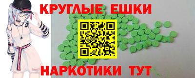 кокаин колумбия Нальчик