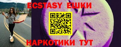 кокаин колумбия Нальчик