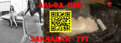 кокаин колумбия Нальчик