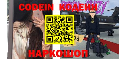 кокаин колумбия Нальчик
