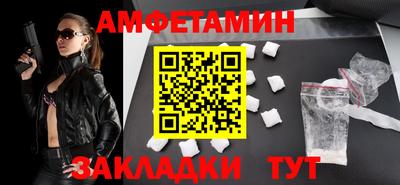 наркотики Наро-Фоминск