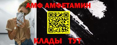 стаф Нарткала