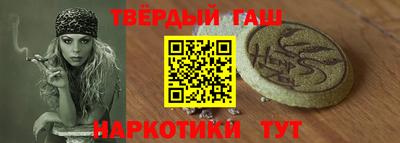 кокаин колумбия Нальчик