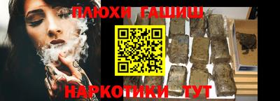 стаф Нарткала