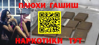 кокаин колумбия Нальчик