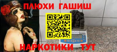 стаф Нарткала