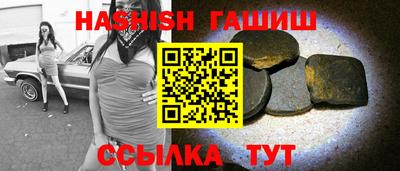 кокаин колумбия Нальчик