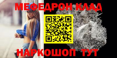 кокаин колумбия Нальчик