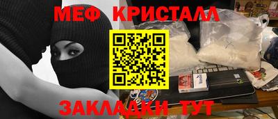 кокаин колумбия Нальчик